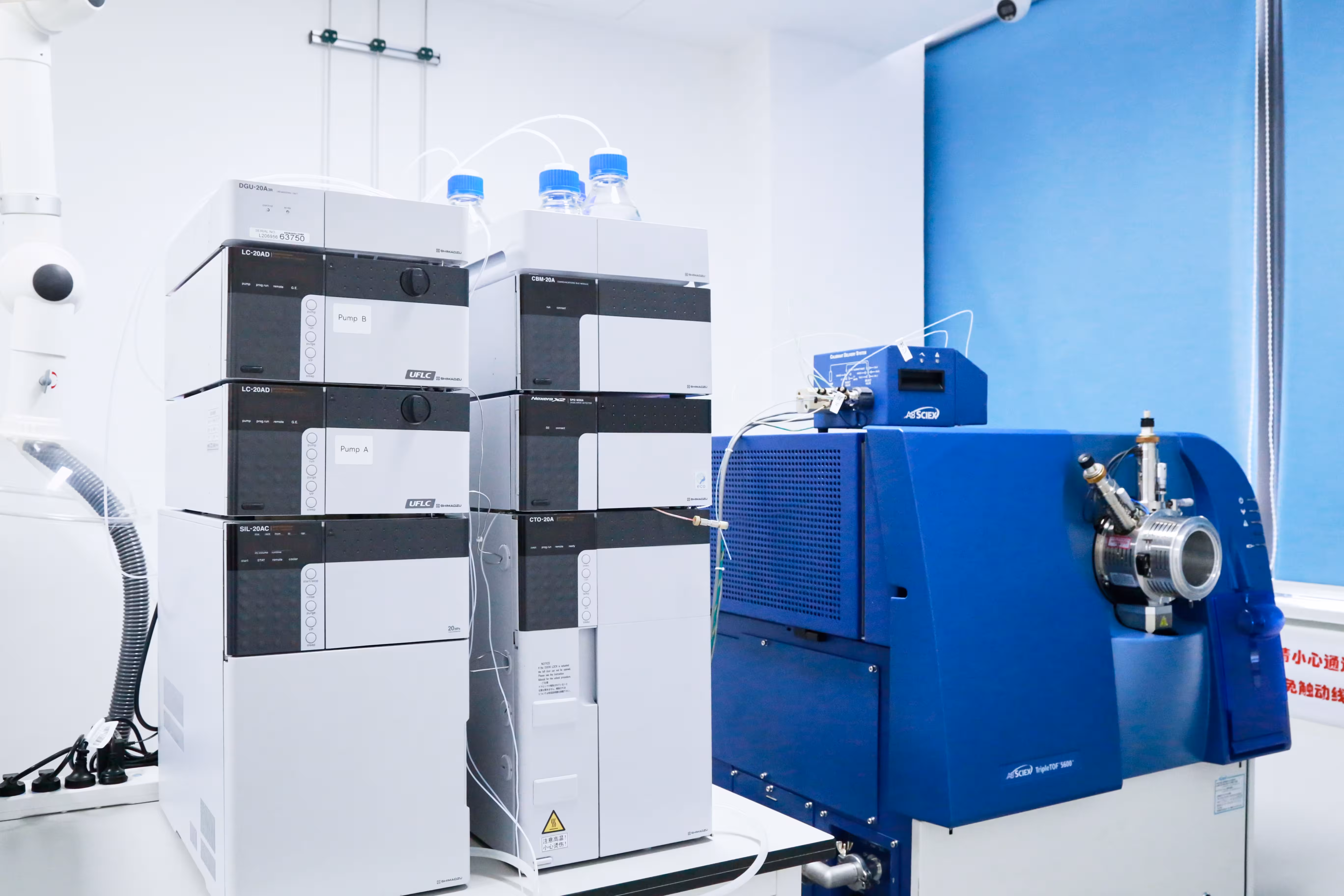 AB SCIEX TripleTOF 5600+ High-Resolution Time-of-Flight Mass Spectrometer
