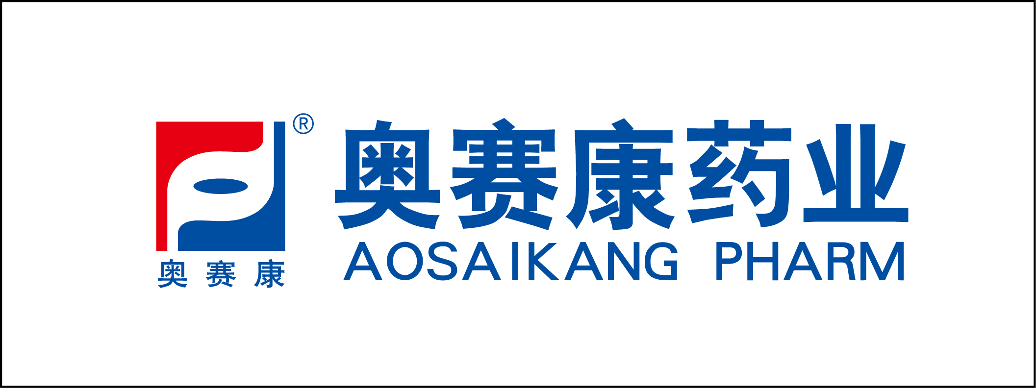 logo-partner